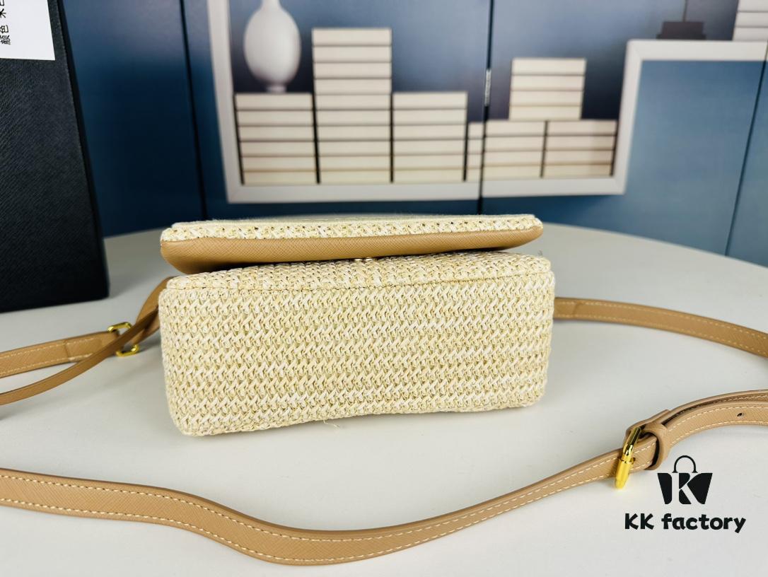 Raffia Woven Camera Bag, Model No. 2385, Box Size 20x12x8