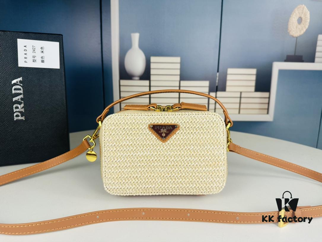 PRADA Woven Style Beautiful Bag with Box, Size 19x12x6, Model No. 2427