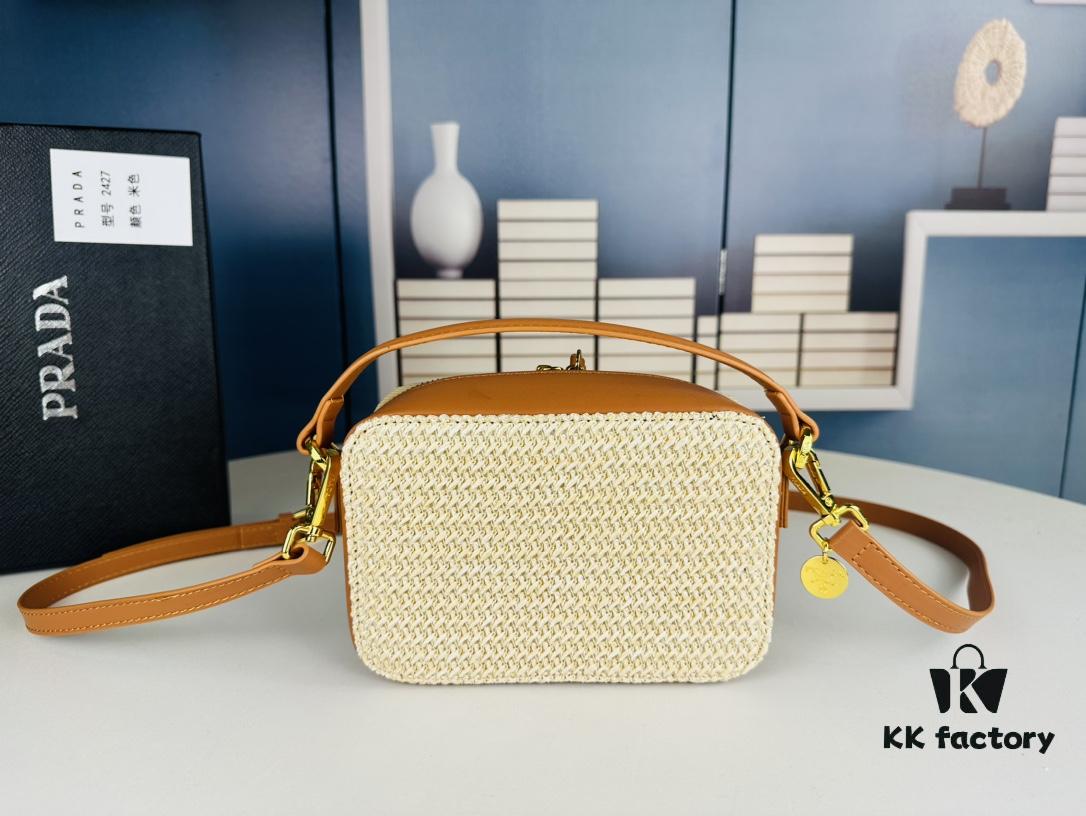 PRADA Woven Style Beautiful Bag with Box, Size 19x12x6, Model No. 2427