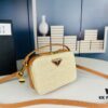 PRADA Woven Style Beautiful Bag with Box, Size 19x12x6, Model No. 2427
