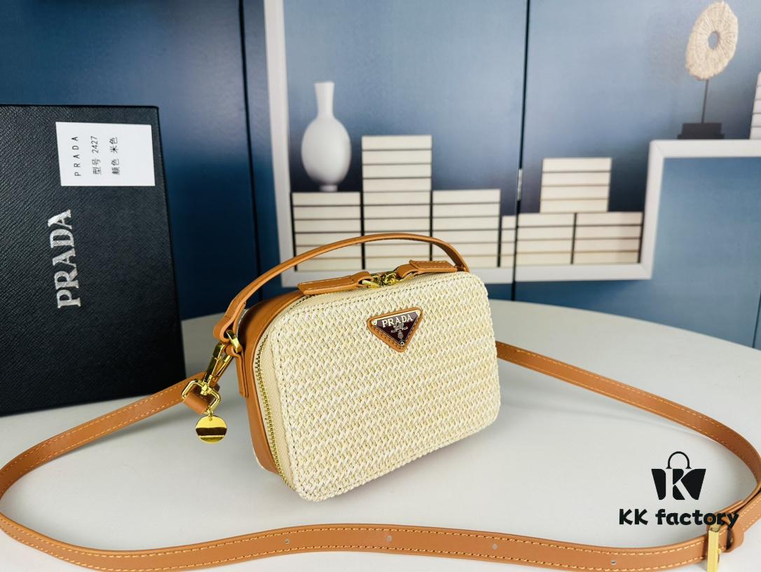 PRADA Woven Style Beautiful Bag with Box, Size 19x12x6, Model No. 2427