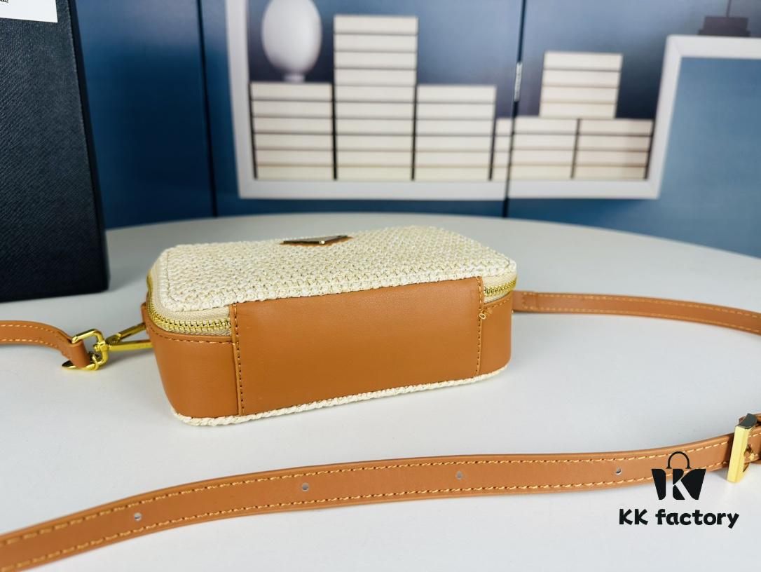 PRADA Woven Style Beautiful Bag with Box, Size 19x12x6, Model No. 2427