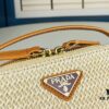 PRADA Woven Style Beautiful Bag with Box, Size 19x12x6, Model No. 2427
