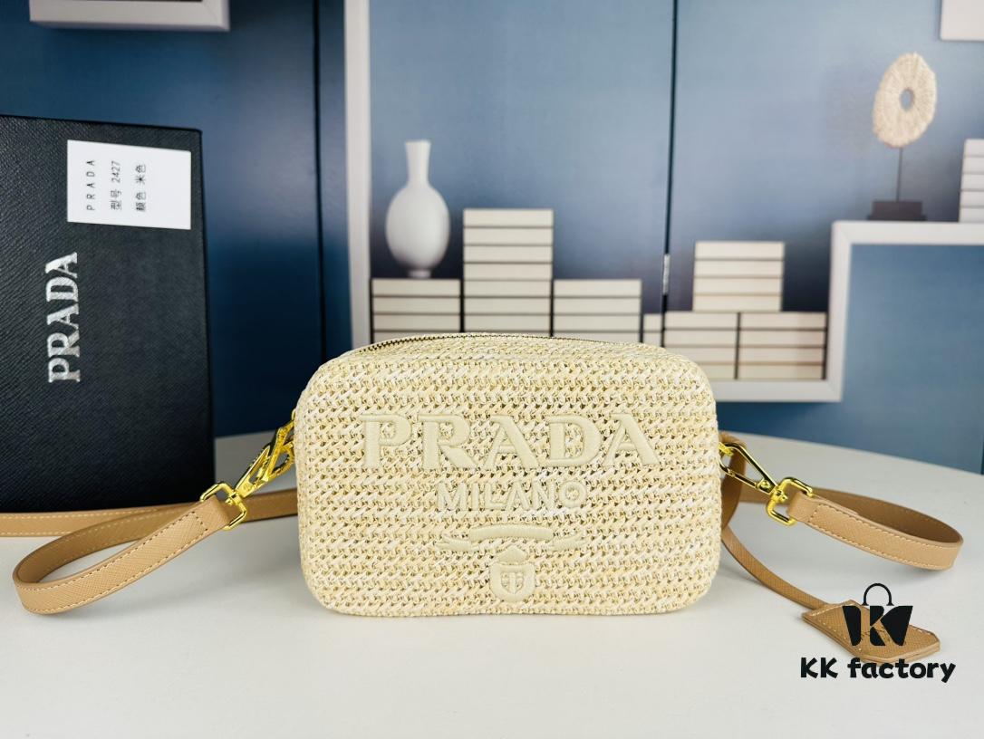 Prada New Raffia Camera Bag Model 2376
