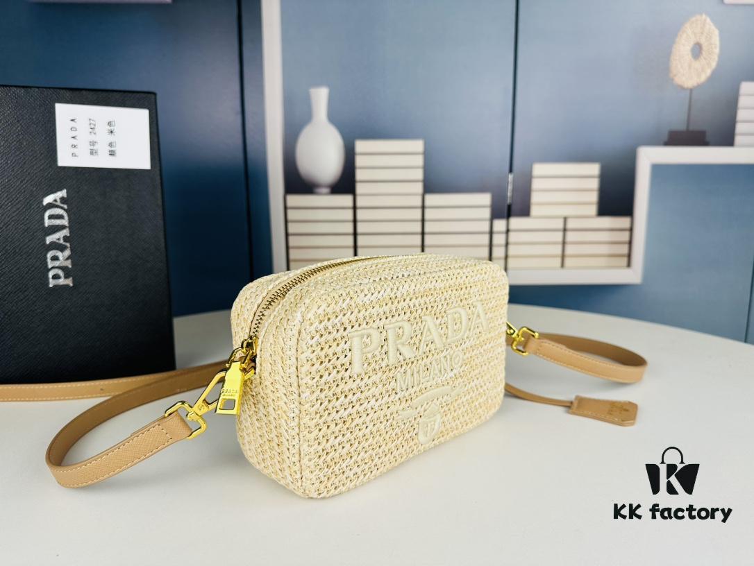 Prada New Raffia Camera Bag Model 2376