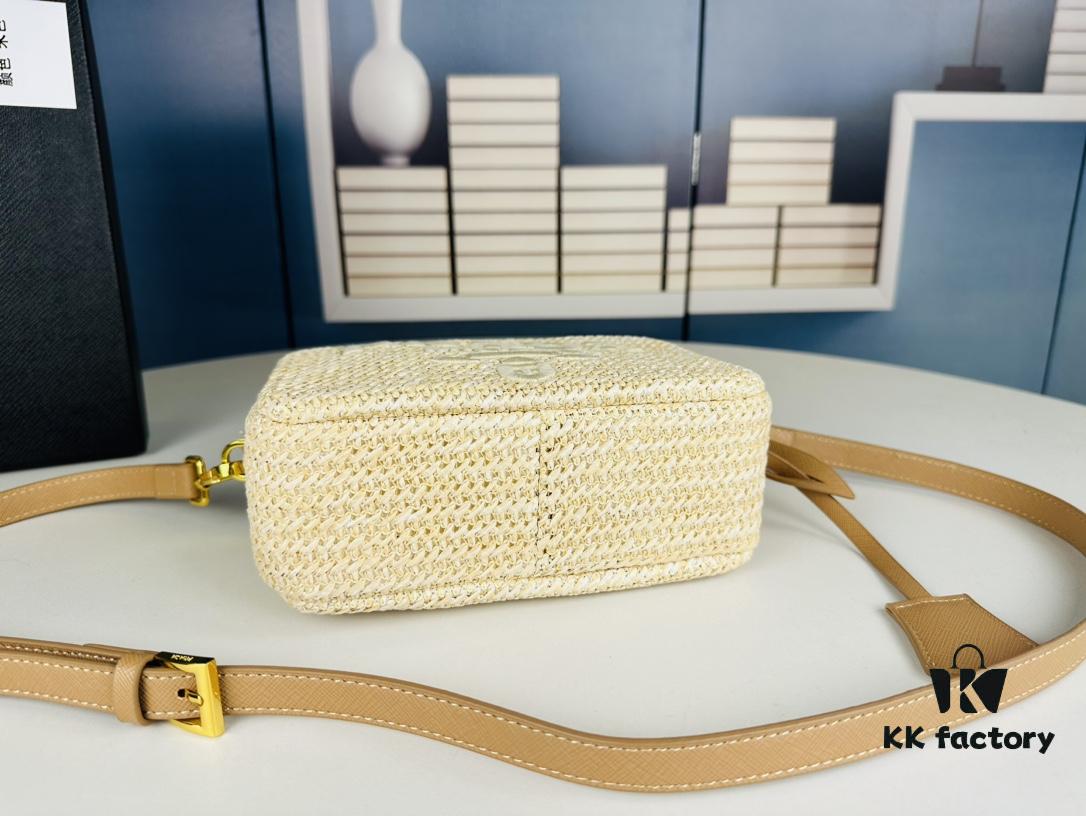 Prada New Raffia Camera Bag Model 2376