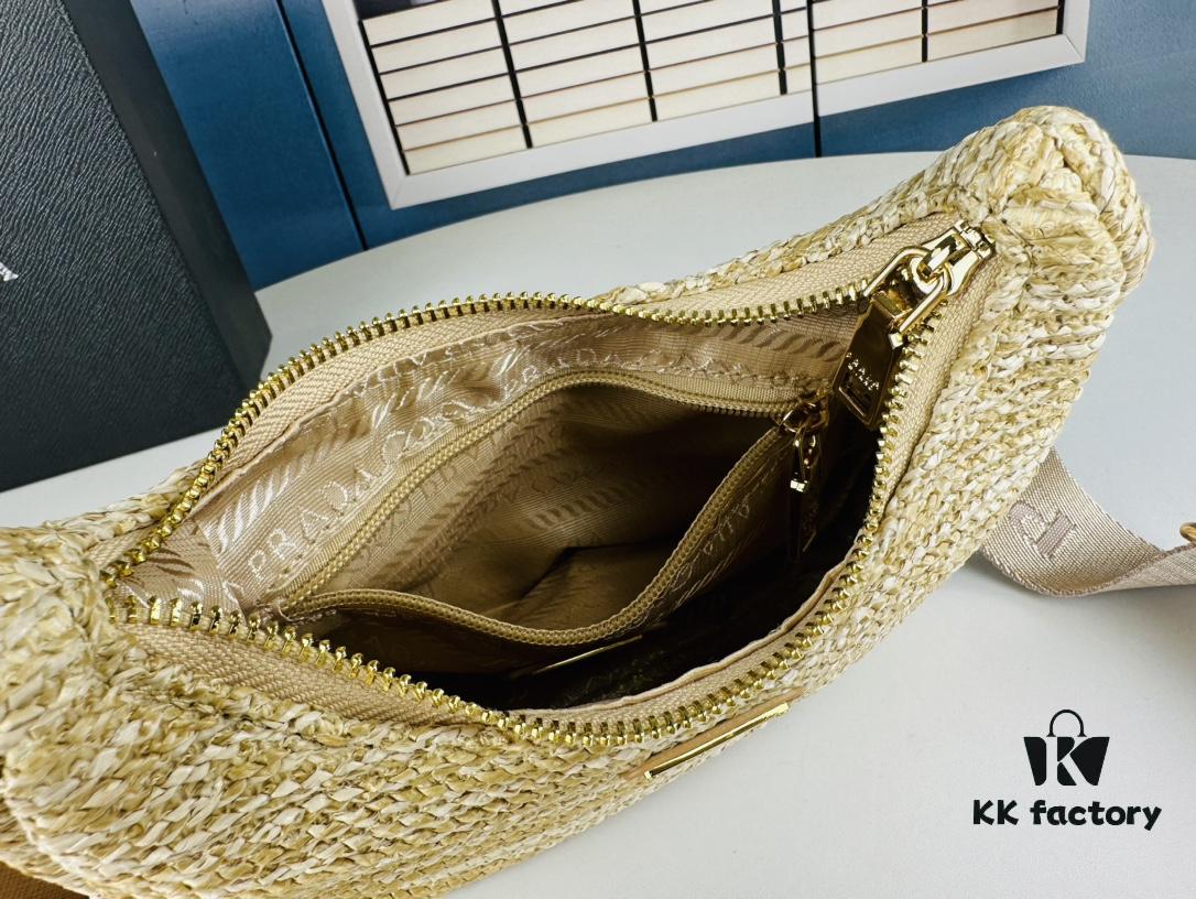 Small Size Prada Hobo Combo Raffia Woven Limited Edition Three-in-One Beach Bag with Box