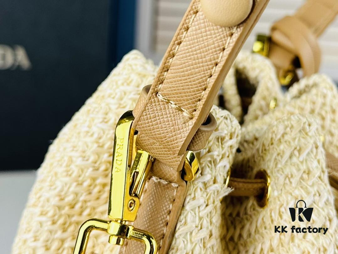 Prada Raffia Woven Bucket Bag with Box