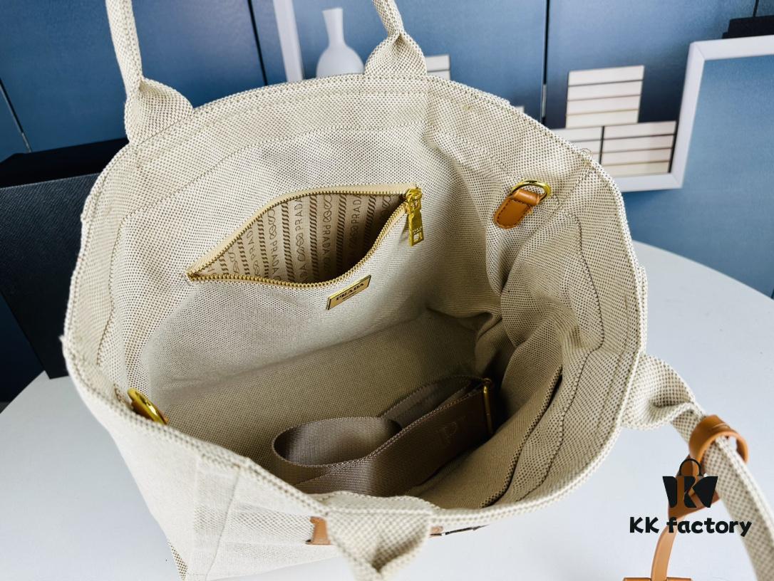 New PRADA Spring 2024 Collection – Soft, Minimalist Elegance