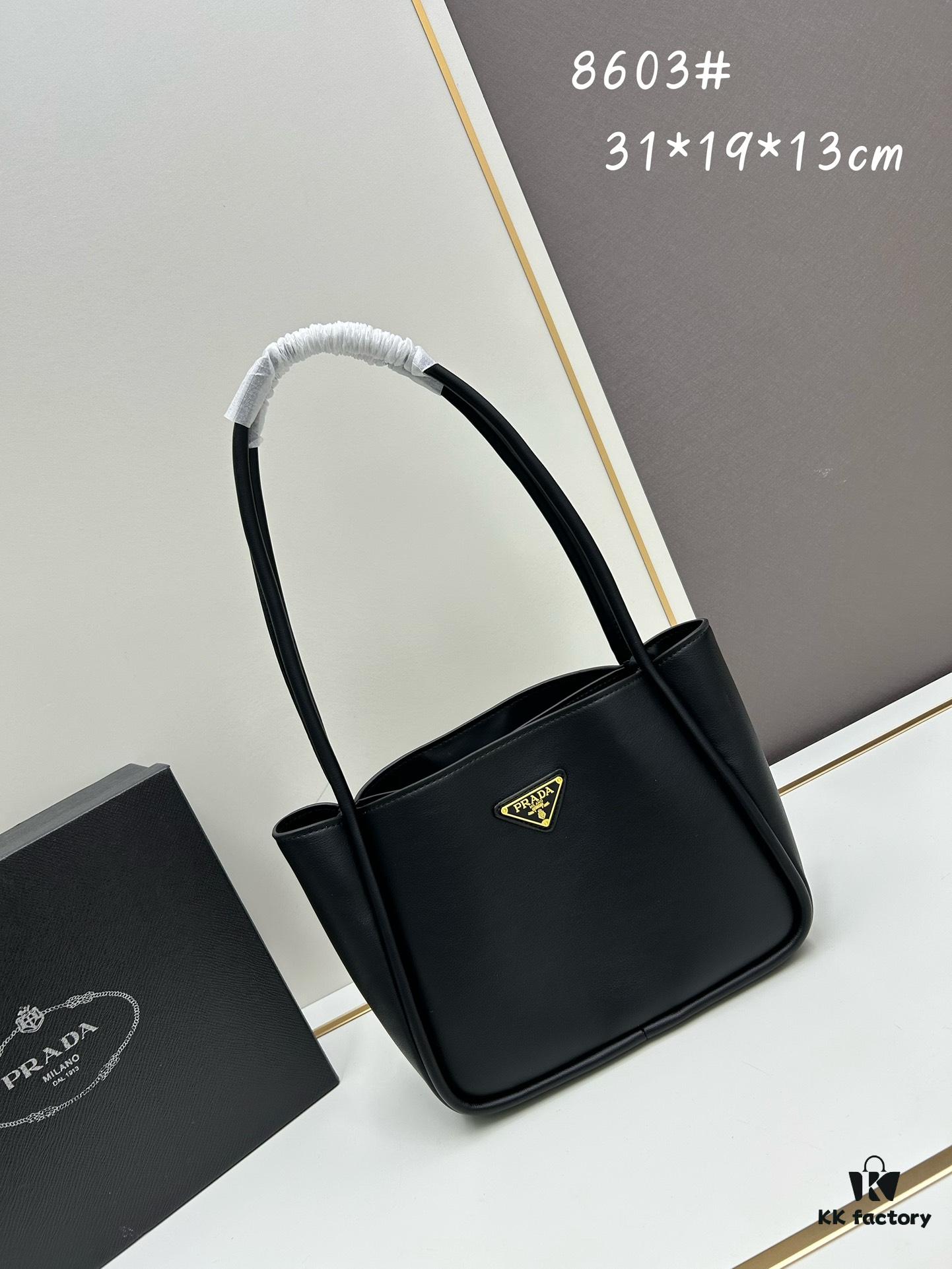 Prada Mini Tote with Box, This Tiny Bag Nearly Costs 24K?! ||| New 2024 Model!