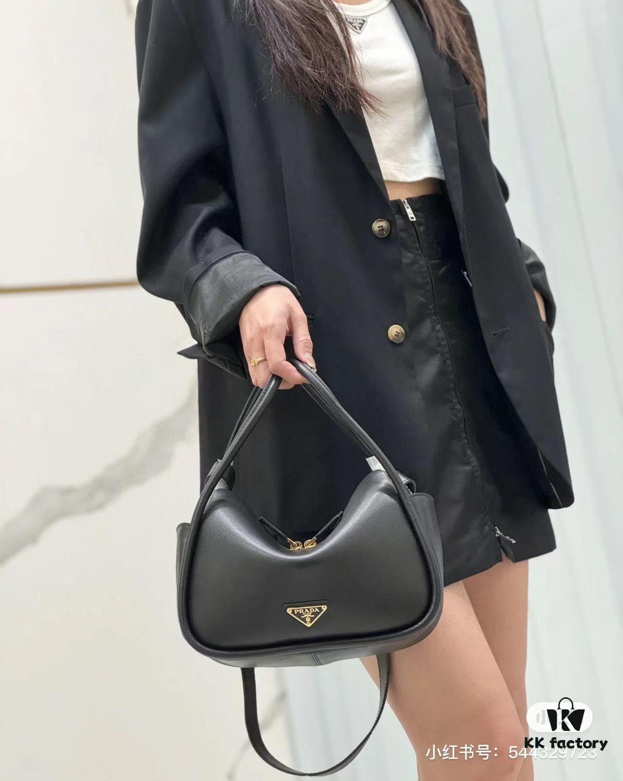 Prada's New Bag Design: A Fresh Take for Summer