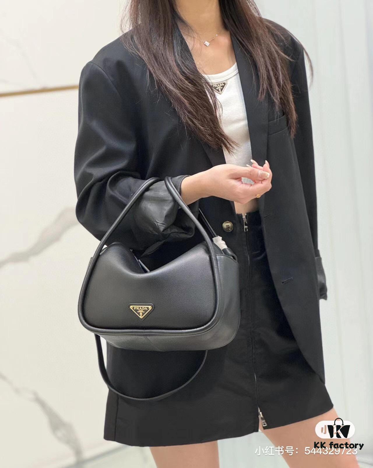 Prada's New Bag Design: A Fresh Take for Summer