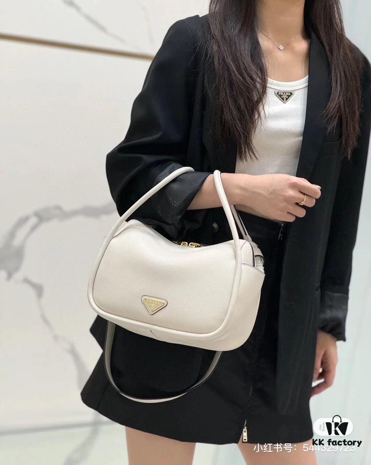 Prada's New Bag Design: A Fresh Take for Summer