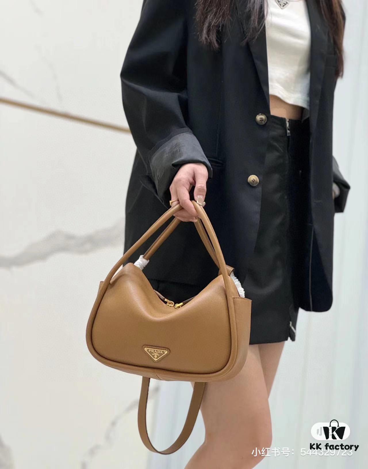 Prada's New Bag Design: A Fresh Take for Summer