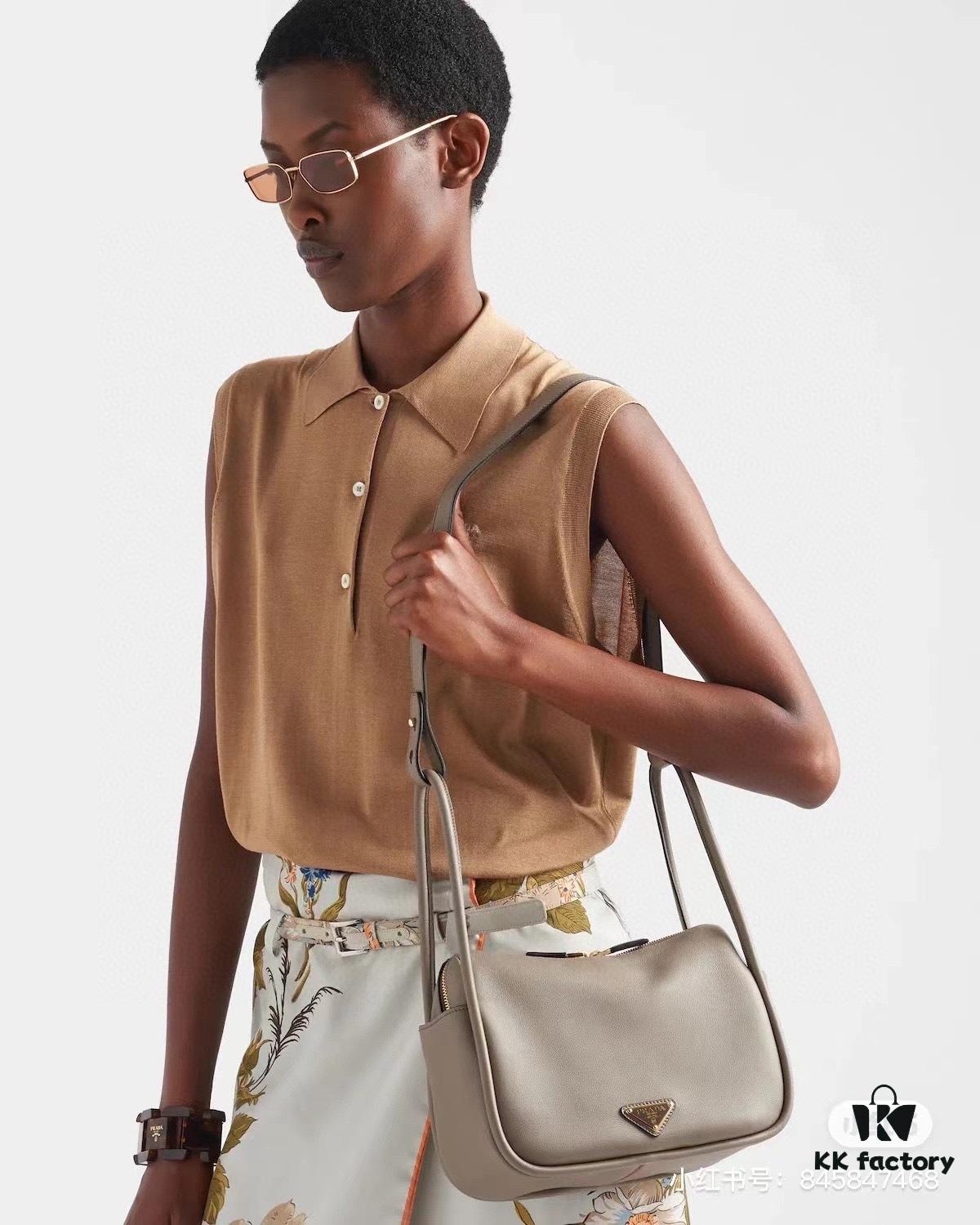 Prada's New Bag Design: A Fresh Take for Summer