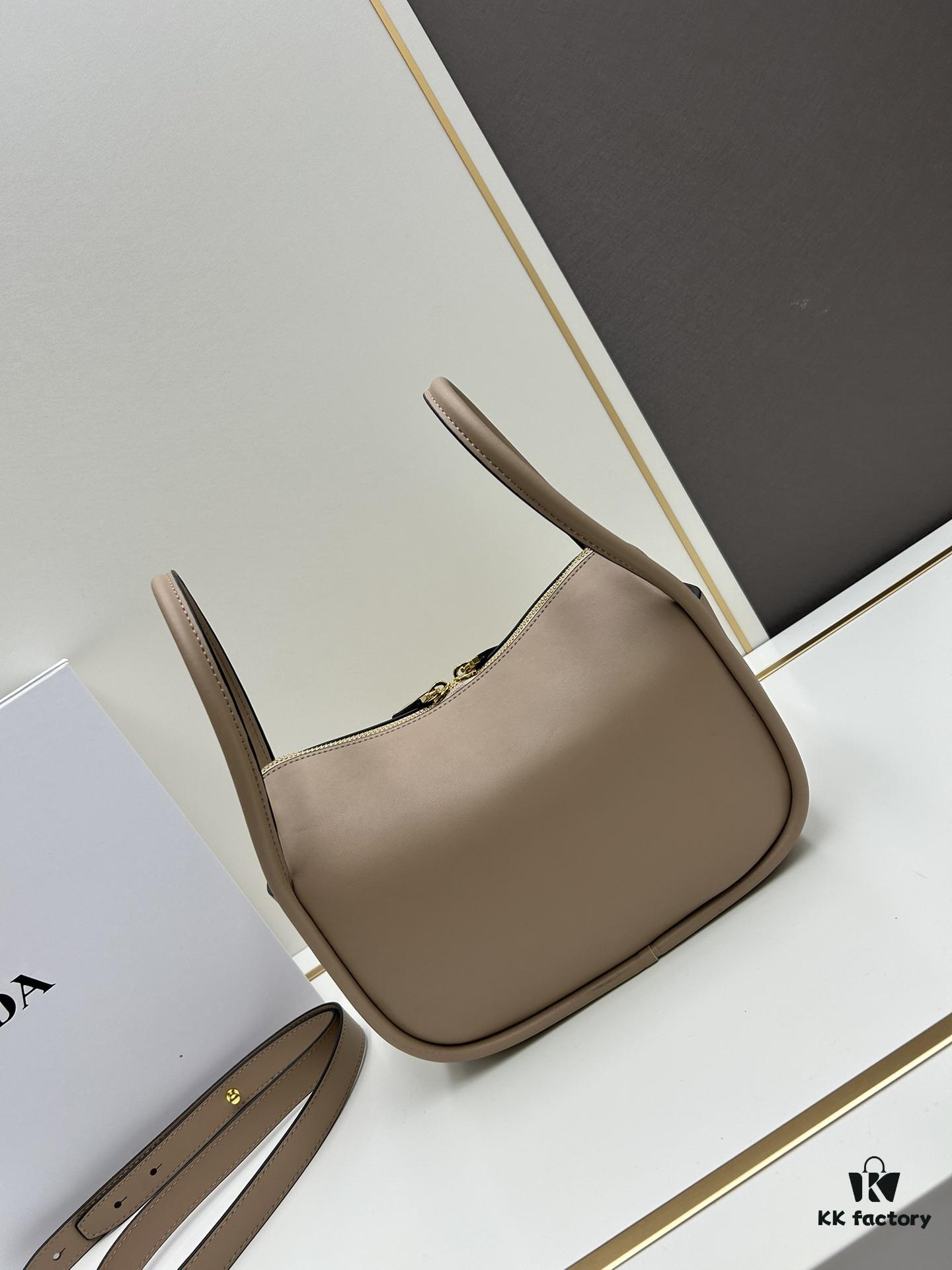 PRADA's New Bag Design, a Fresh Take for Summer with Handle and Crossbody Options