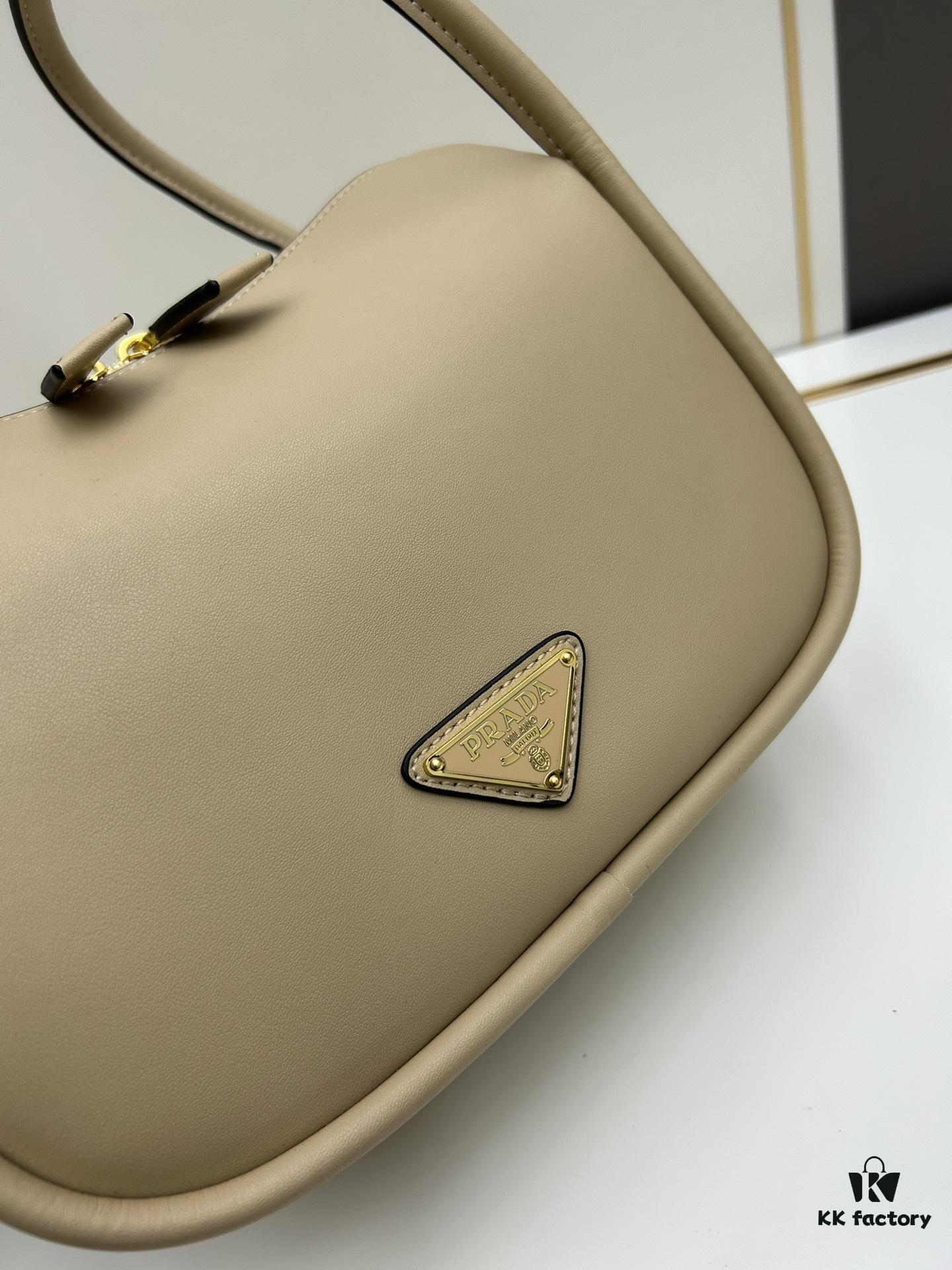 Prada's New Bag Design: A Fresh Take on Classic Elegance
