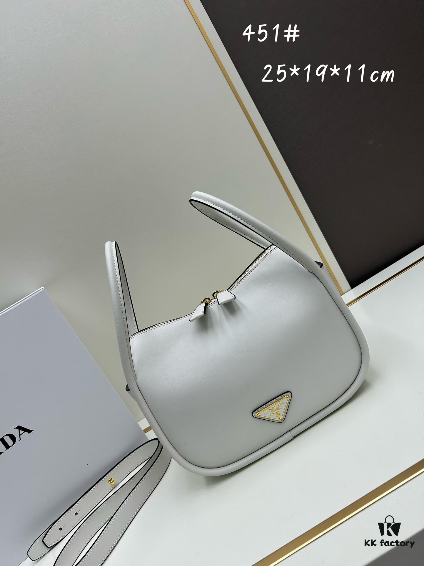 Prada's New Bag Design: A Stylish Crossbody with Tote Versatility