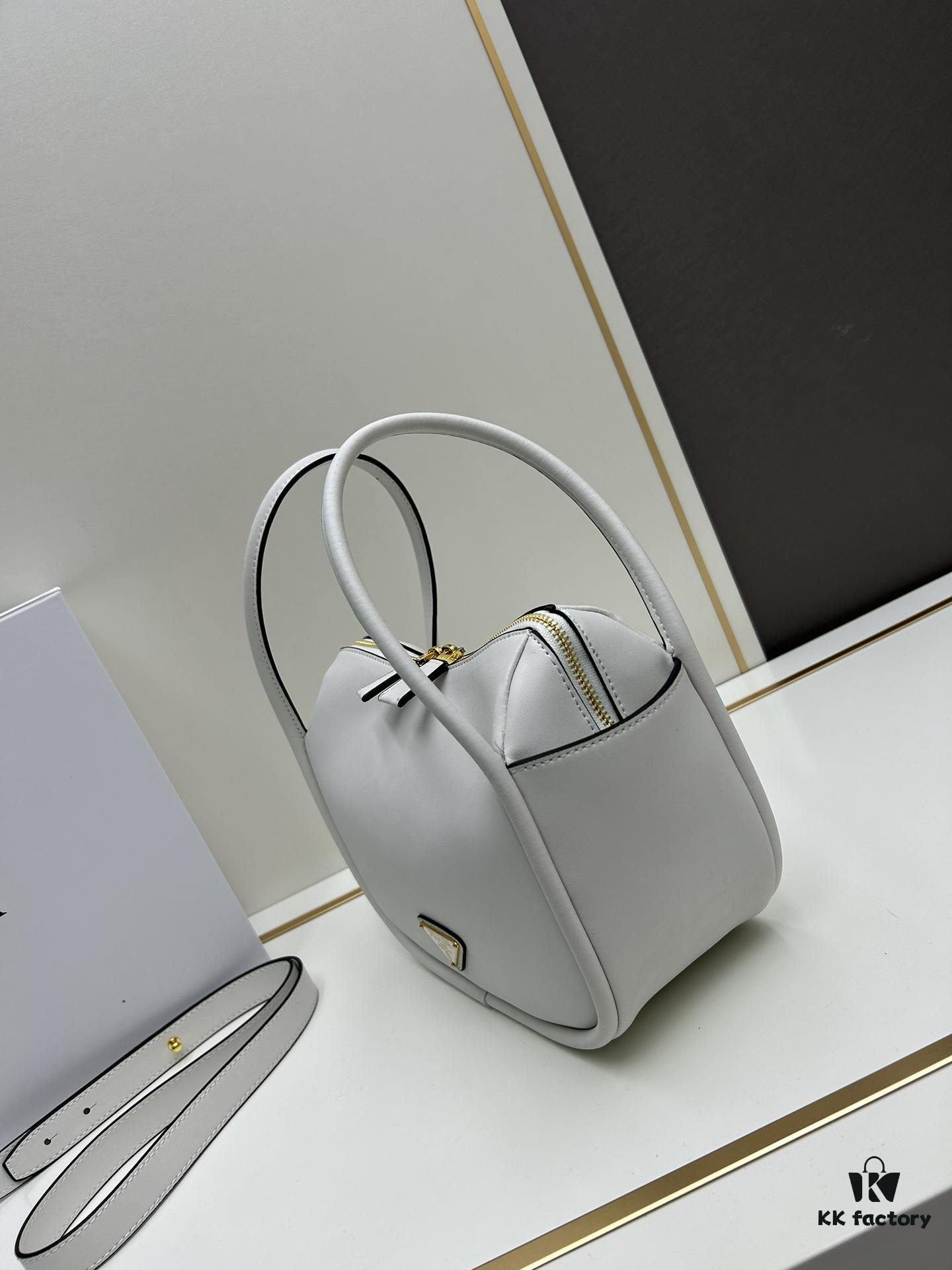 Prada's New Bag Design: A Stylish Crossbody with Tote Versatility