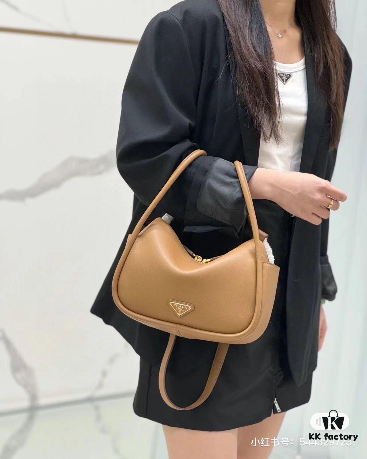 Prada's New Bag Design: A Fresh Take for Summer