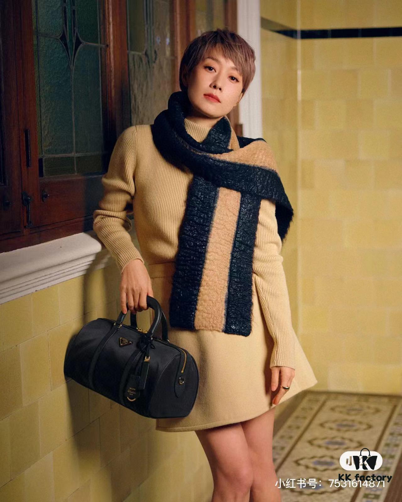 Prada Re-Edition 1978 Medium Recycled Nylon and Saffiano Leather Handbag | Crossbody & Shoulder Bag | Unisex