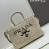 Prada Beautiful Wicker Basket Bag, Embrace the Summer with the Prada Rattan and Leather Tote