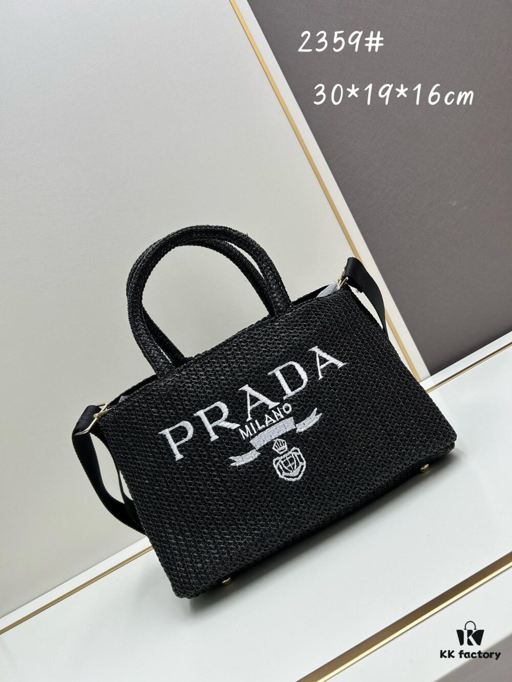 Prada Beautiful Wicker Basket Bag – A Stylish Summer Essential with Straw and Leather Design