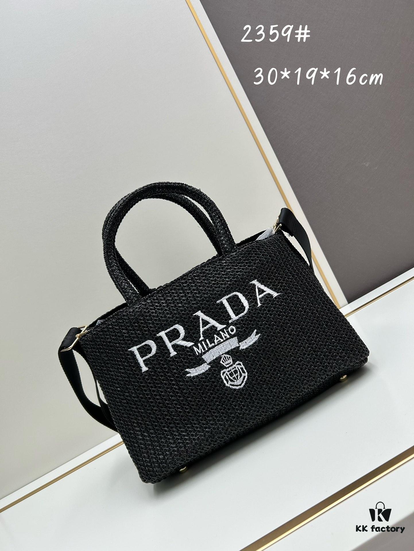 Prada Beautiful Wicker Basket Bag – A Stylish Summer Essential with Straw and Leather Design