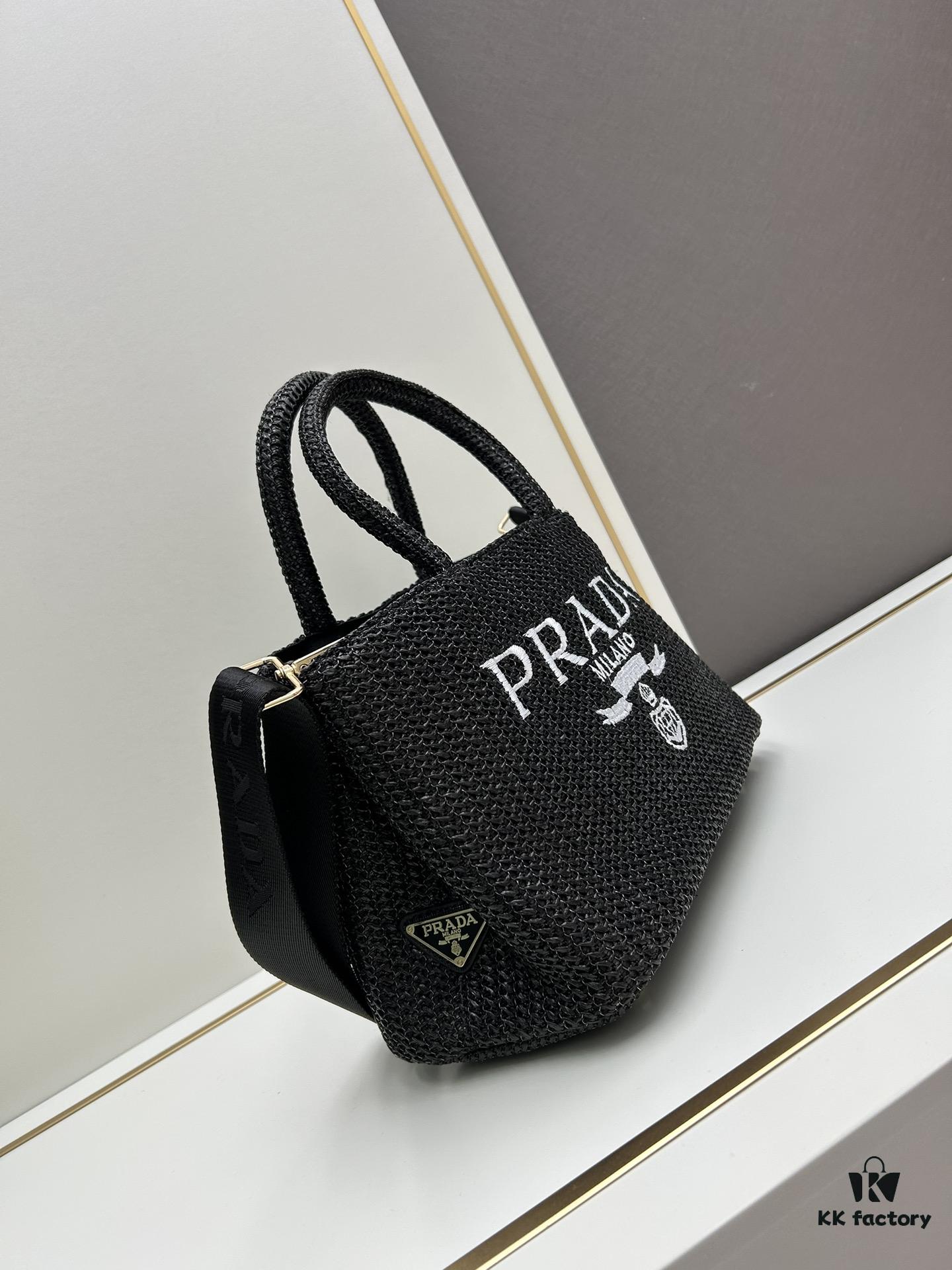 Prada Beautiful Wicker Basket Bag – A Stylish Summer Essential with Straw and Leather Design