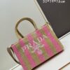 Prada Beautiful Wicker Basket Bag, Embrace the Summer with the Prada Rattan and Leather Tote
