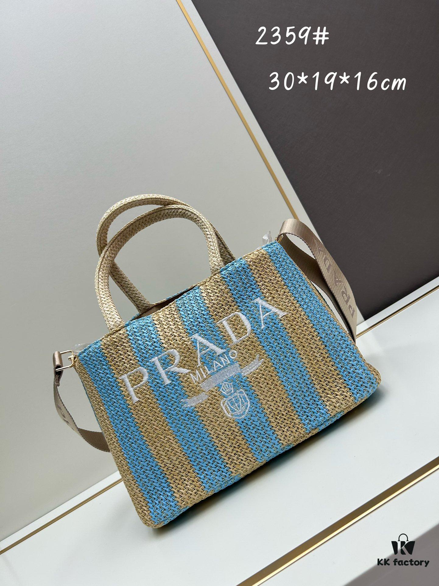 Prada Beautiful Wicker Basket Bag, Embrace the Summer with the Prada Rattan and Leather Tote