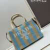 Prada Beautiful Wicker Basket Bag – Embrace the Summer with the Stylish Prada Rattan and Leather Tote