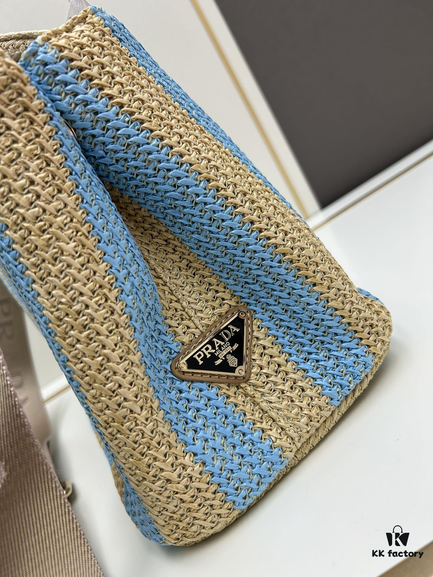 Prada Beautiful Wicker Basket Bag – Embrace the Summer with the Stylish Prada Rattan and Leather Tote