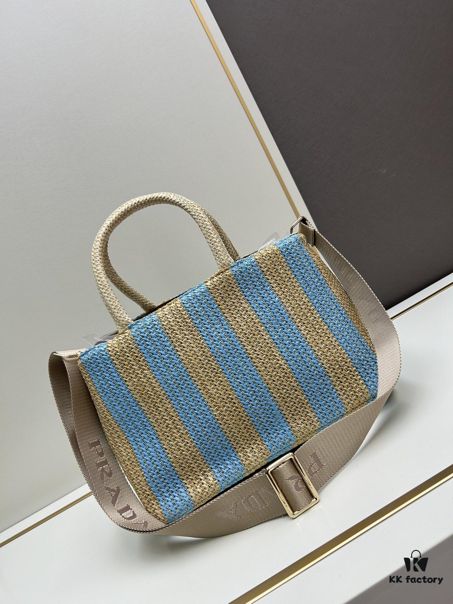 Prada Beautiful Wicker Basket Bag – Embrace the Summer with the Stylish Prada Rattan and Leather Tote