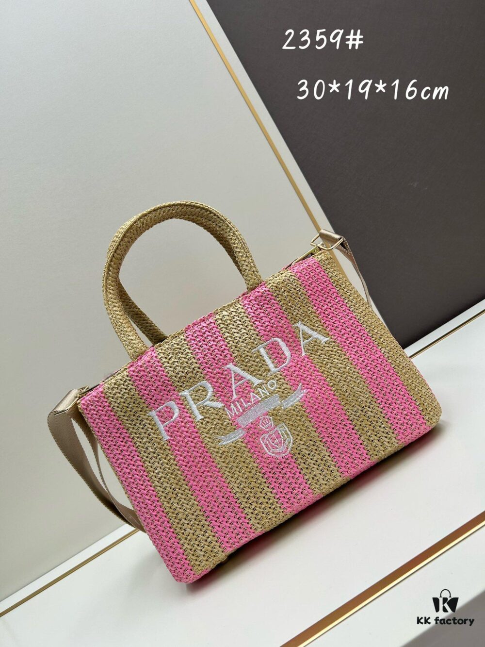 Prada Beautiful Wicker Basket Bag, Embrace the Summer with the Prada Raffia and Leather Tote