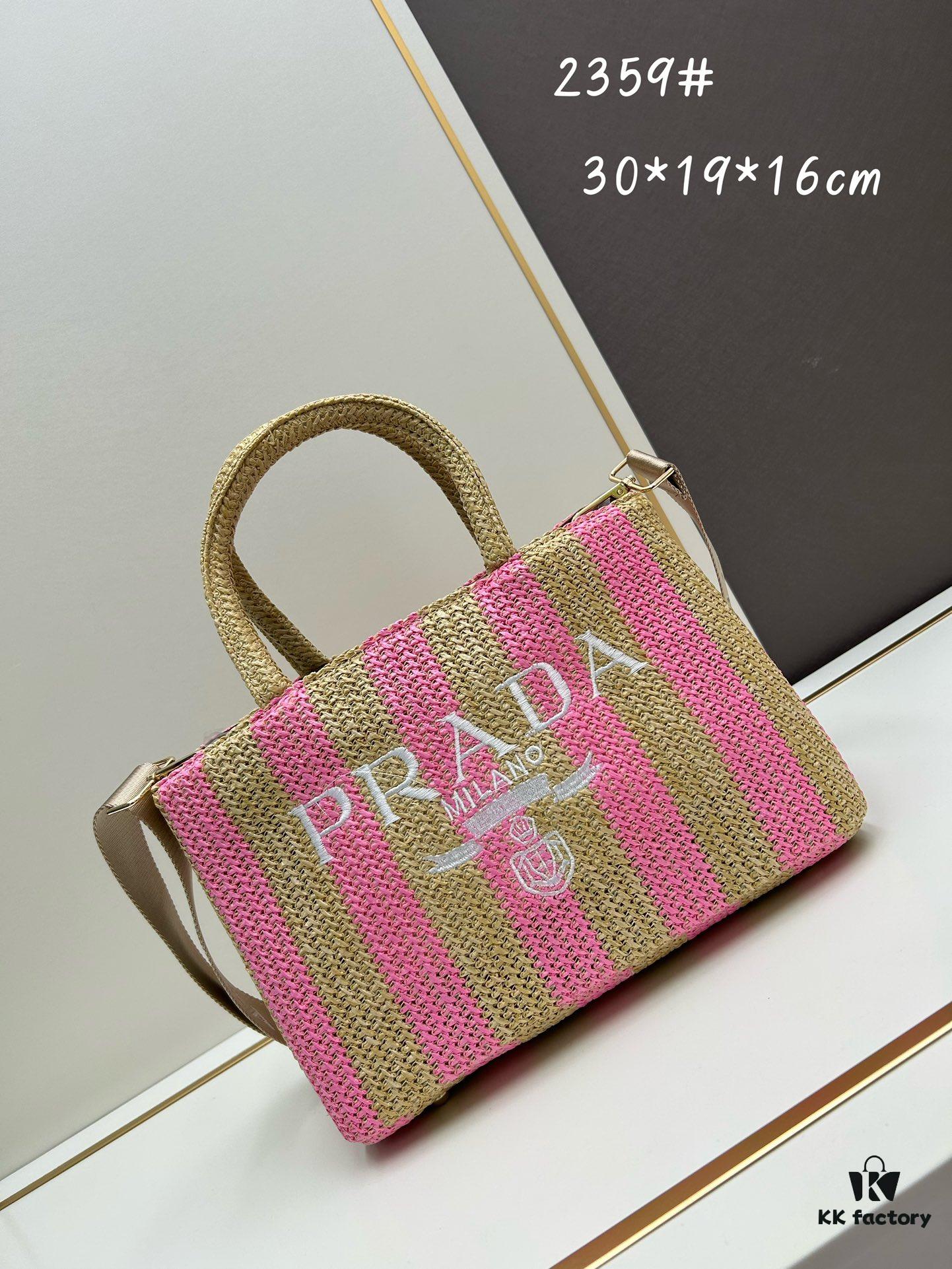 Prada Beautiful Wicker Basket Bag, Embrace the Summer with the Prada Raffia and Leather Tote