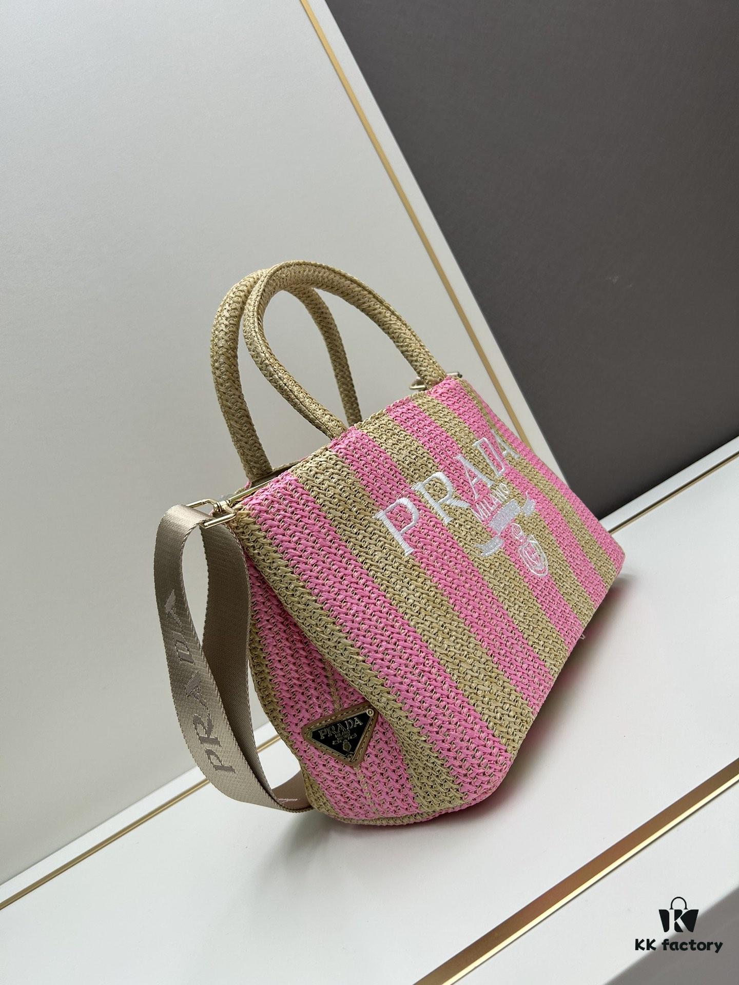 Prada Beautiful Wicker Basket Bag, Embrace the Summer with the Prada Raffia and Leather Tote