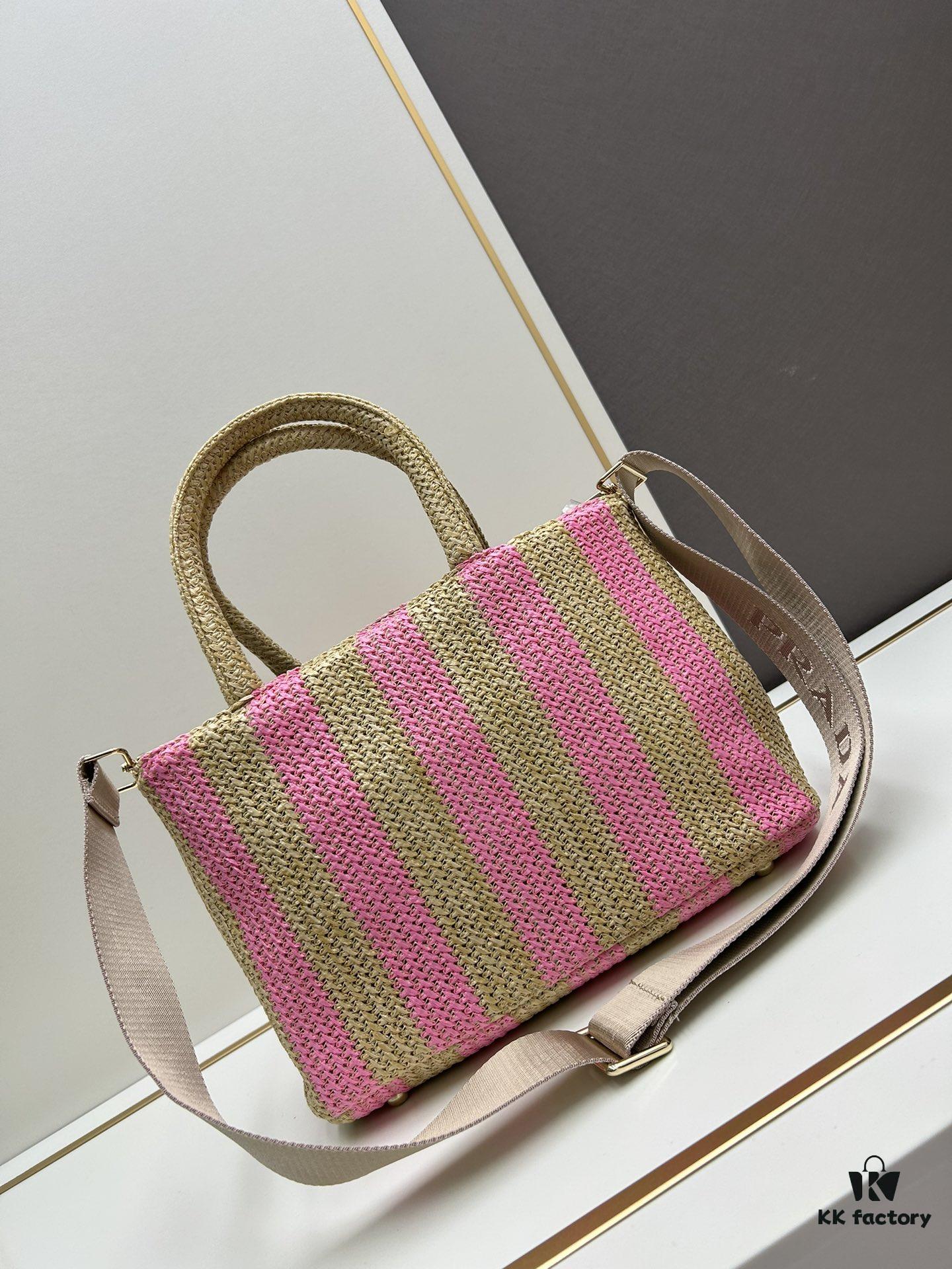 Prada Beautiful Wicker Basket Bag, Embrace the Summer with the Prada Raffia and Leather Tote