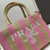 Prada Beautiful Wicker Basket Bag, Embrace the Summer with the Prada Raffia and Leather Tote