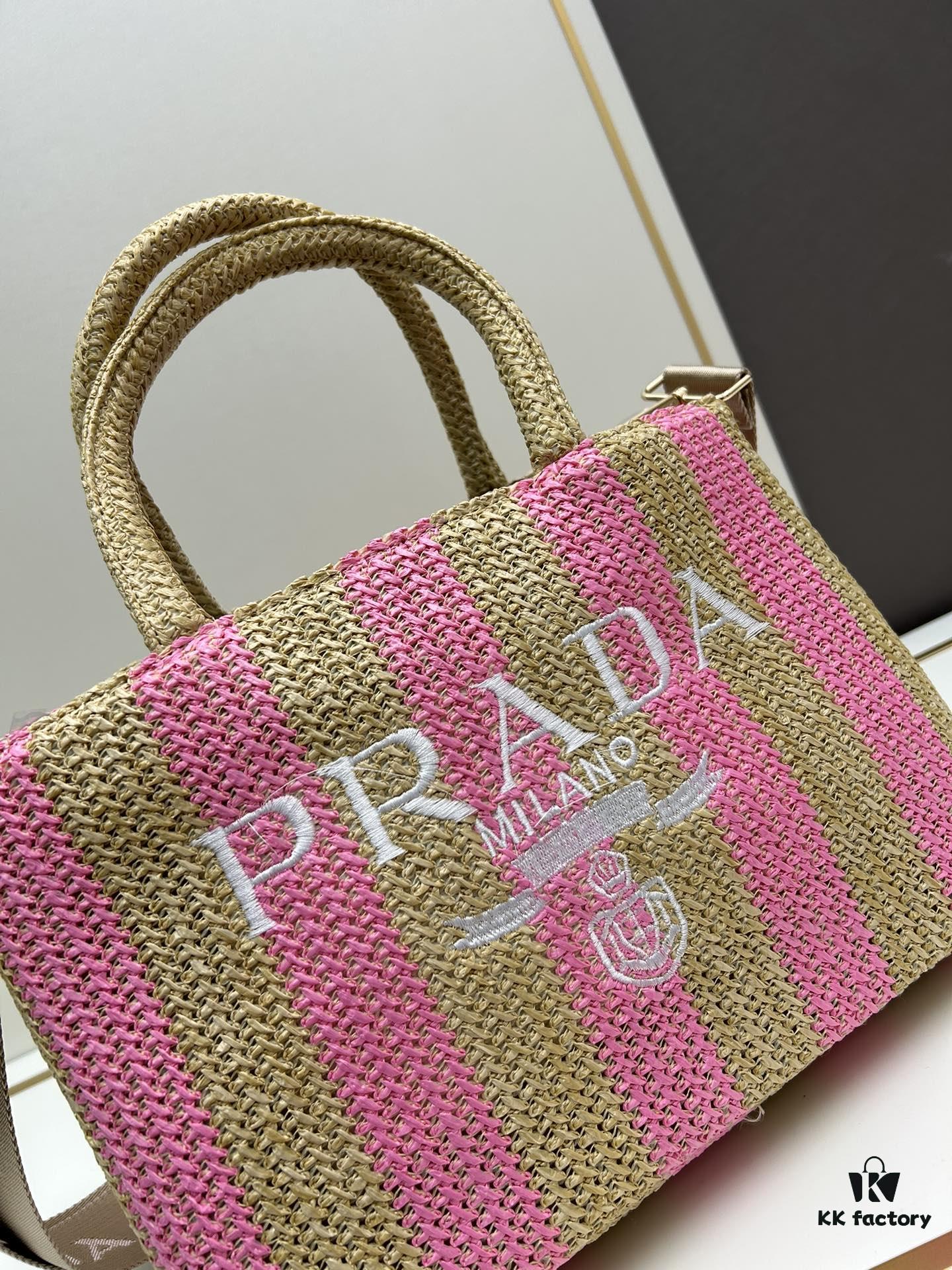 Prada Beautiful Wicker Basket Bag, Embrace the Summer with the Prada Raffia and Leather Tote