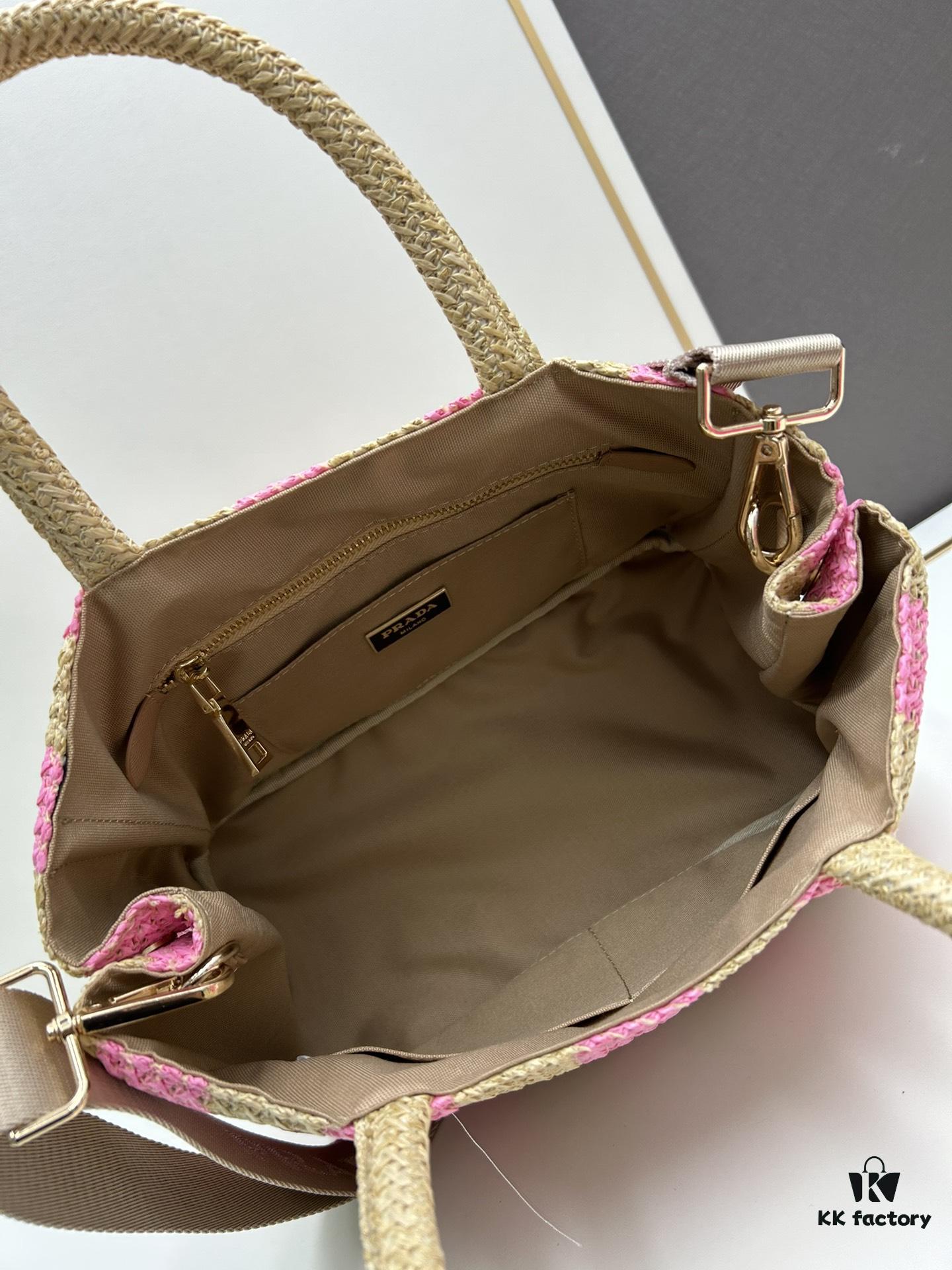 Prada Beautiful Wicker Basket Bag, Embrace the Summer with the Prada Raffia and Leather Tote