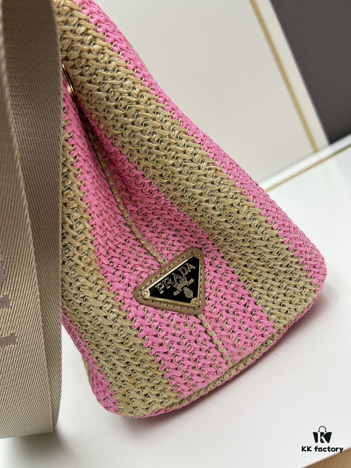 Prada Beautiful Wicker Basket Bag, Embrace the Summer with the Prada Raffia and Leather Tote