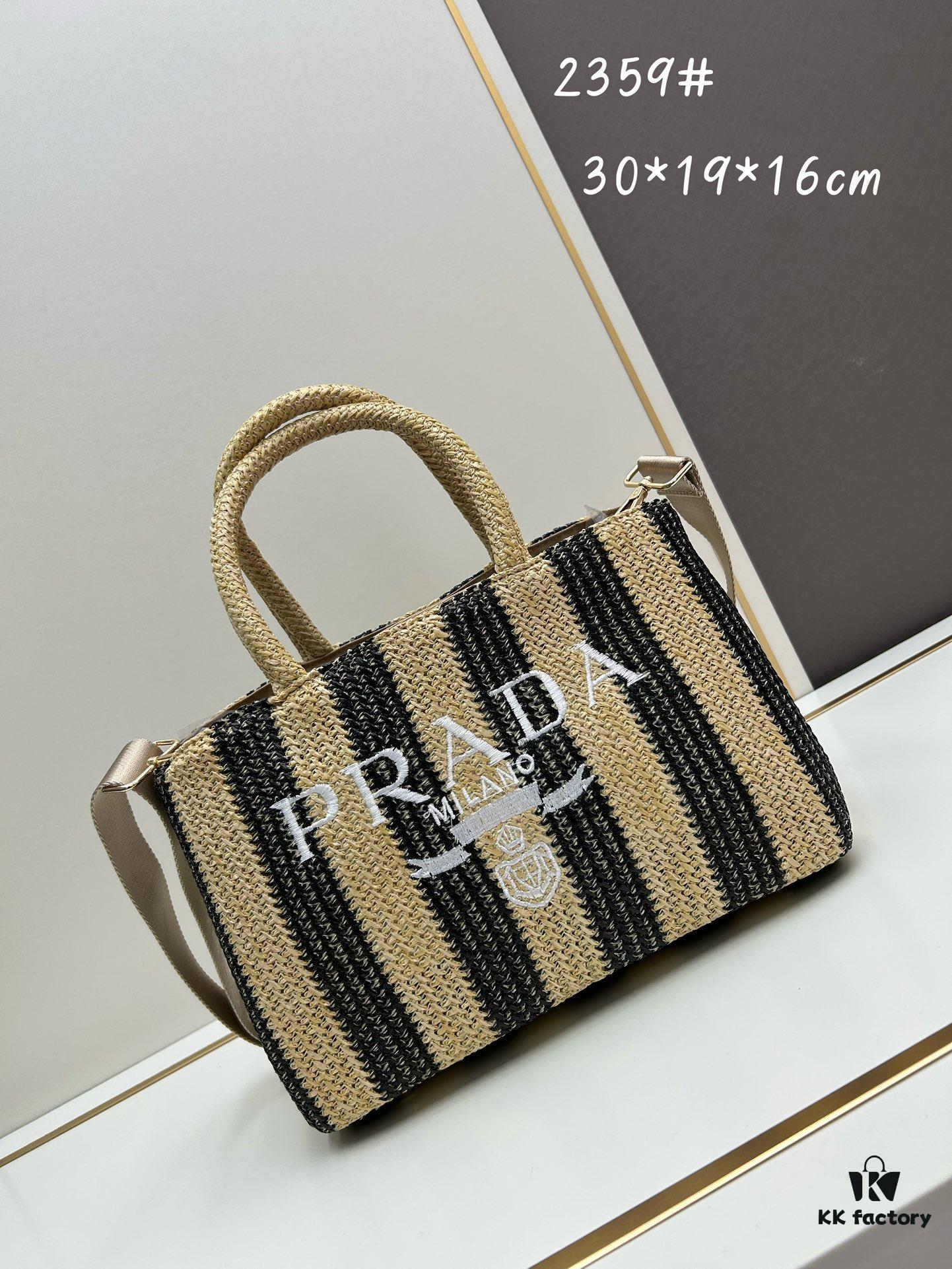 Prada Beautiful Wicker Basket Bag, Embrace the Summer with the Prada Raffia and Leather Tote