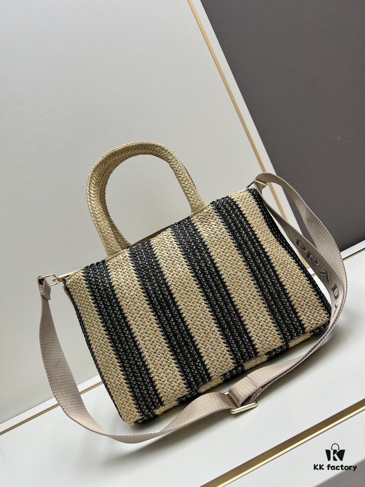 Prada Beautiful Wicker Basket Bag, Embrace the Summer with the Prada Raffia and Leather Tote