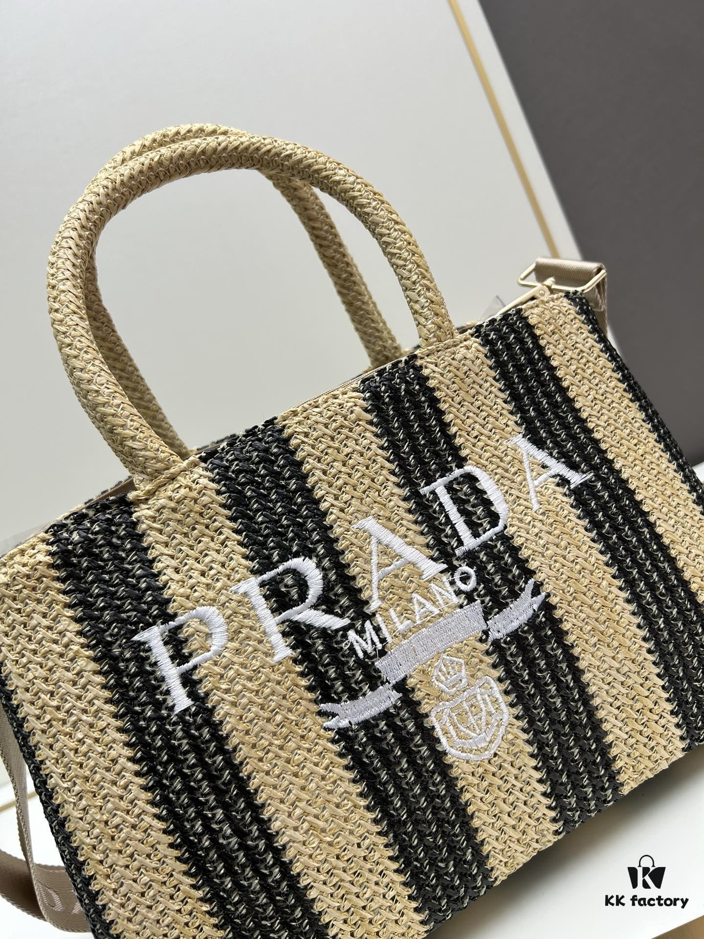 Prada Beautiful Wicker Basket Bag, Embrace the Summer with the Prada Raffia and Leather Tote
