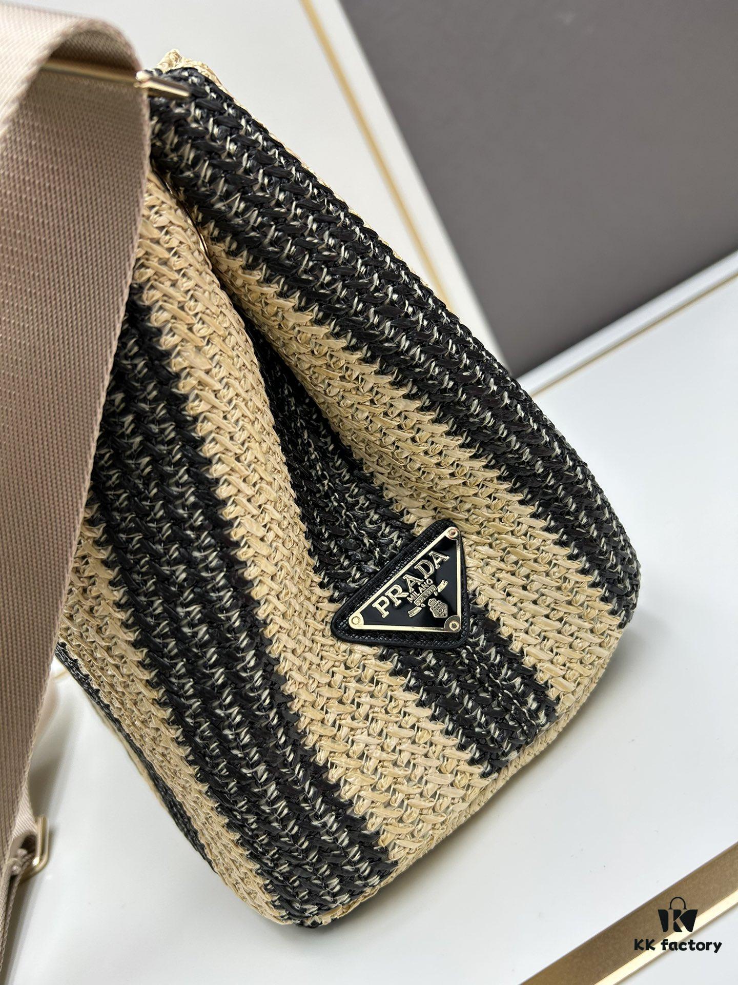 Prada Beautiful Wicker Basket Bag, Embrace the Summer with the Prada Raffia and Leather Tote