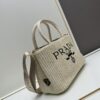 Prada Beautiful Wicker Basket Bag – A Stylish Summer Essential with Straw and Leather Design