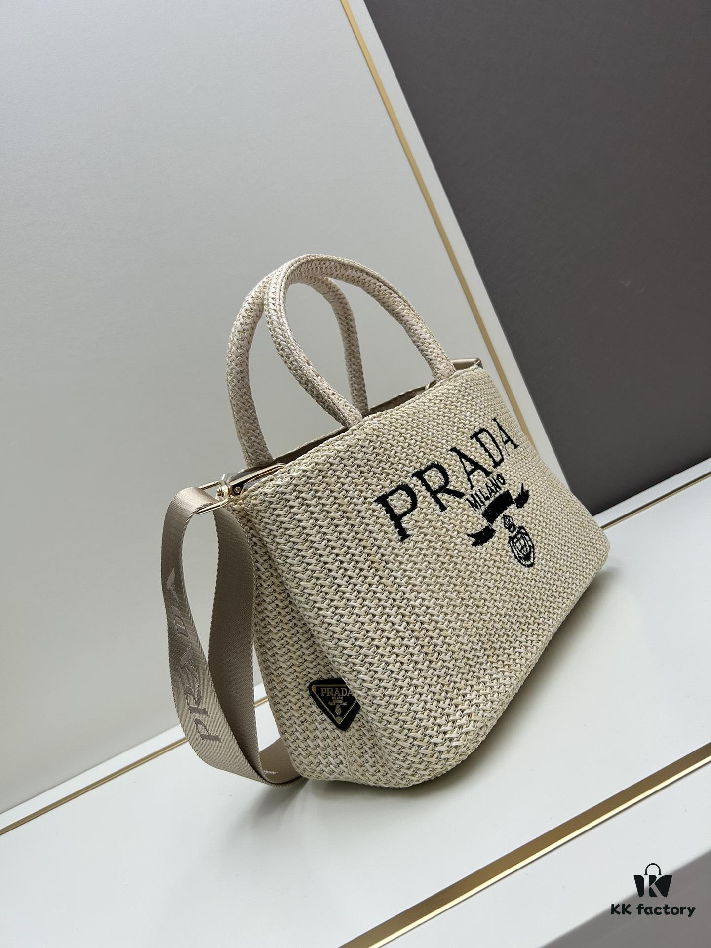 Prada Beautiful Wicker Basket Bag – A Stylish Summer Essential with Straw and Leather Design