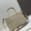 Prada Beautiful Wicker Basket Bag – A Stylish Summer Essential with Straw and Leather Design