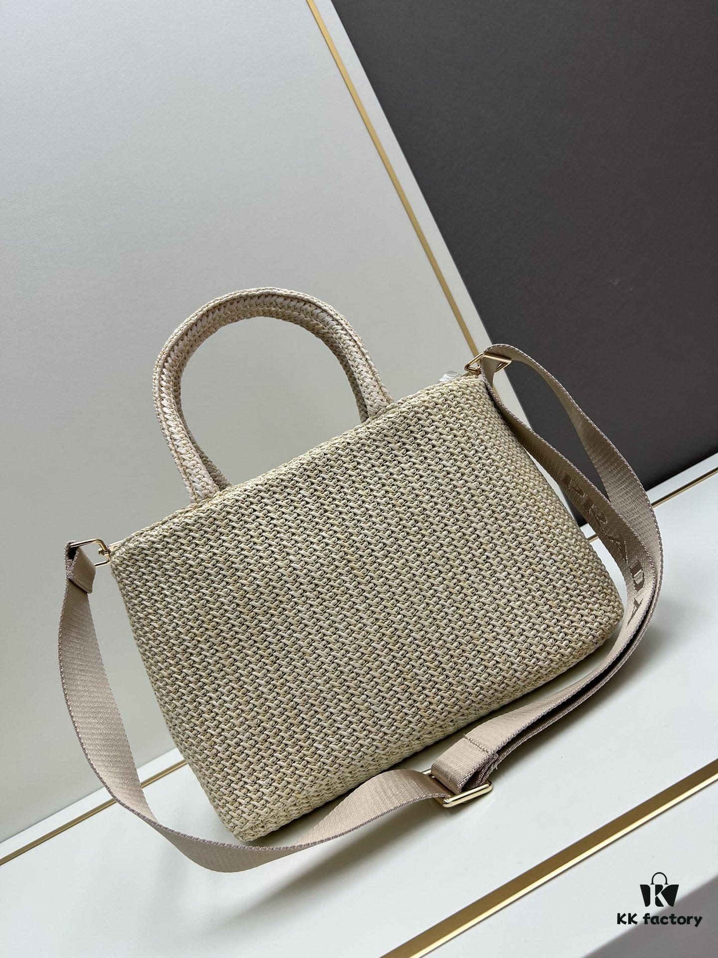 Prada Beautiful Wicker Basket Bag – A Stylish Summer Essential with Straw and Leather Design
